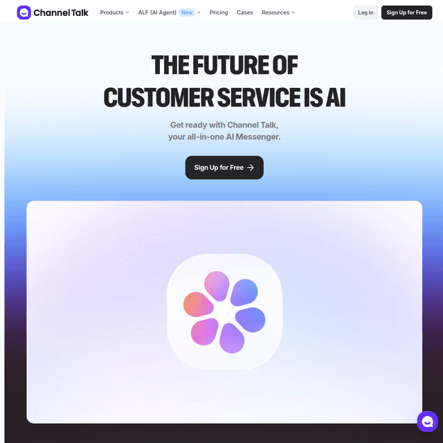 채널톡 미리보기