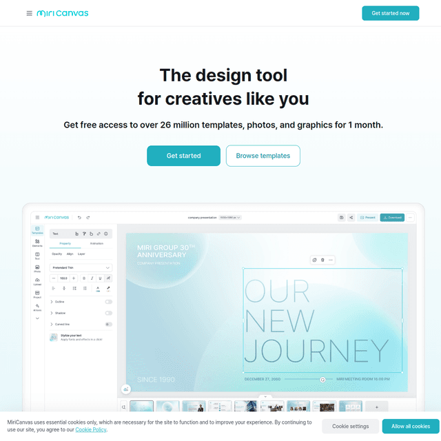 미리캔버스 미리보기